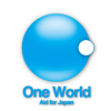 one world logo